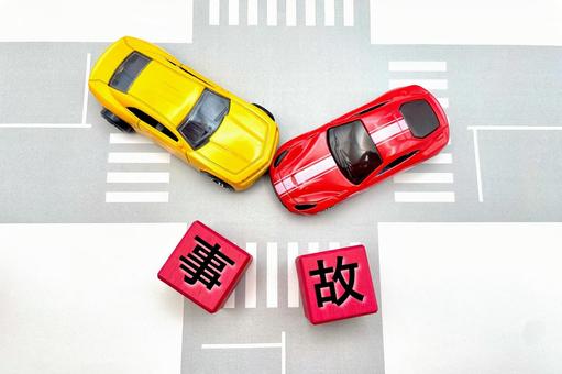 非接触の交通事故