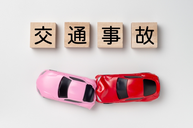 追突事故　むち打ち治療