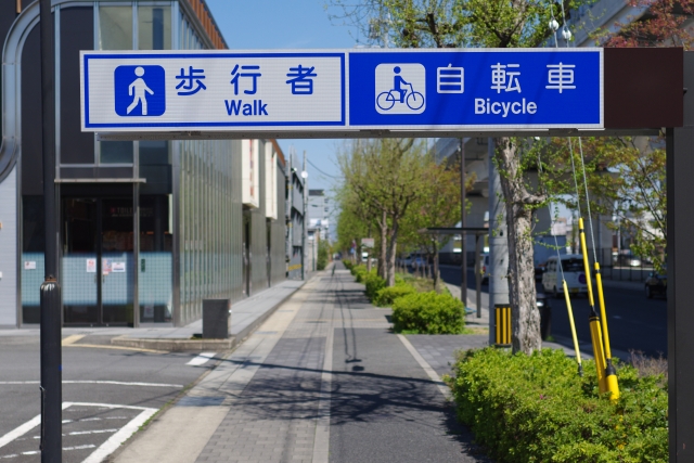 交通事故　むち打ち