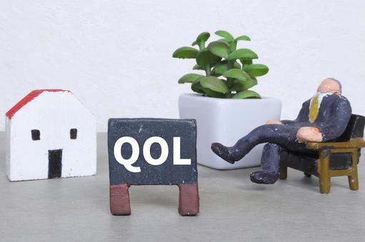 交通事故病院　さいたま市