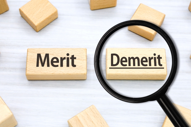 交通事故治療 病院おすすめ