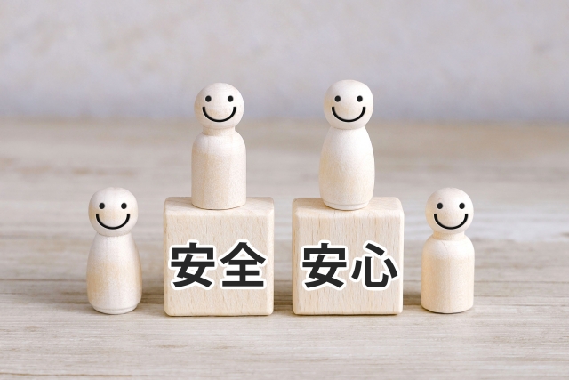 交通事故治療 整骨院 さいたま市