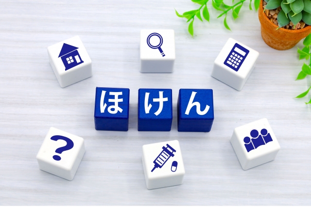 交通事故治療に強い 病院