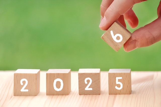 交通事故　むちうち　さいたま