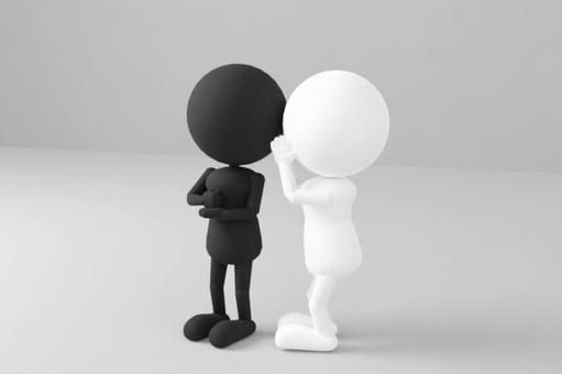 年末年始　対応可　さいたま市