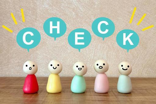 交通事故　接骨院　年末年始