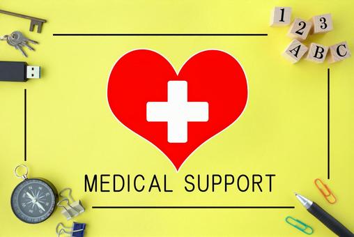 むち打ち治療 花月接骨院