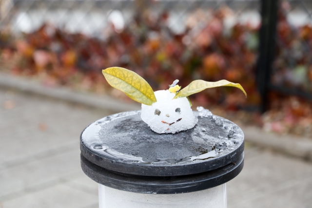 接骨院 近く 花月接骨院