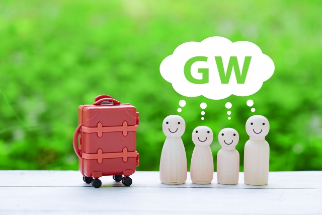 さいたま市 交通事故 むちうち