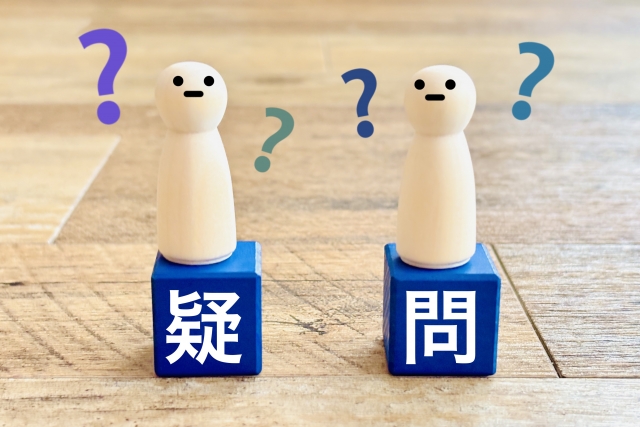 交通事故 腰痛 原因