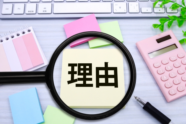 交通事故　事故直後　示談　注意点