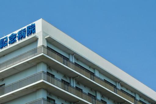 交通事故 病院 受診
