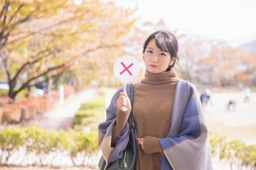 交通事故　相手　示談　事故後